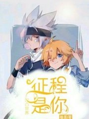 草民理论影院